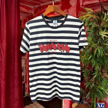 Miyako Mack Daddy border tee M 사이즈