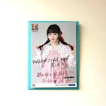 안쥬르므 카미코쿠료 모에 컬렉션 사진