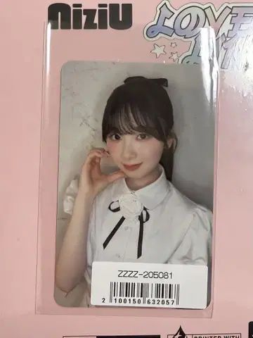 NiziU 럭키드로우 트레이딩 카드 미이히
