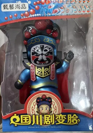 중국 강극 변면 피규어 약 15cm