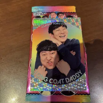 요시모토 콜레카6 롱 코트 댓디 찰싹