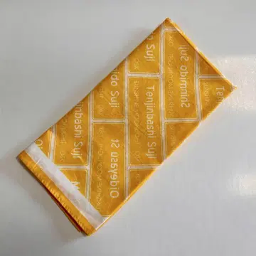 SBQ BANDANA SUNSHINE MOONLIGHT