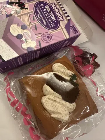 mellojoy 티라미수 캐러멜 라떼