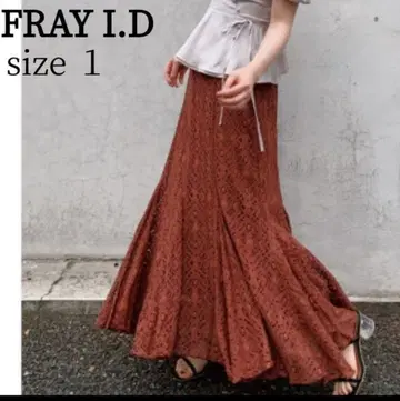 FRAY I.D 레이스 플레어 머메이드 스커트 브라운 size 1