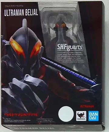 반다이 S.H.Figuarts 울트라맨 베리알