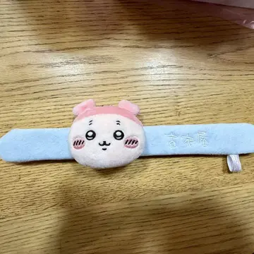 치이카와 파크 뿅뿅 밴딩 (헌책방, 게)
