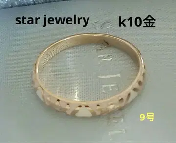 star jewelry k10 금 하트 반지