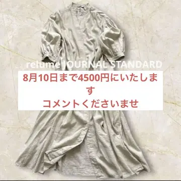 저널 스탠다드 리룸 고급 린넨 스키퍼 퍼프 슬리브 롱 원피스