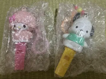 산리오 시크릿 호루라기 참