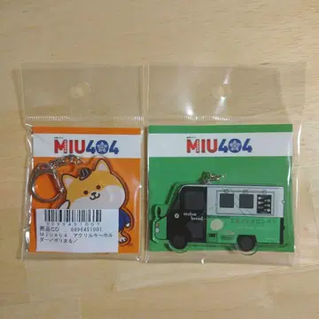 MIU404 멜론빵 키링 폴리 마루 키링 미개봉 새상품