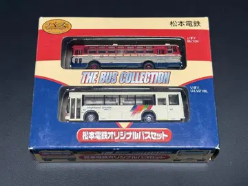 버스 컬렉션 마쓰모토 전철 오리지널 세트