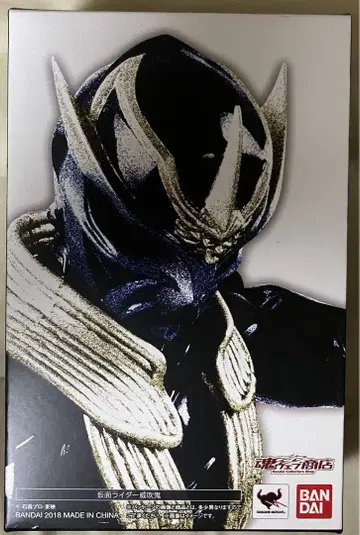 S.H.Figuarts 진골조각 가면라이더 이부키
