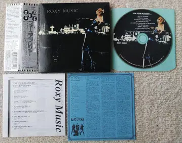 Roxy Music 록시 뮤직 CD
