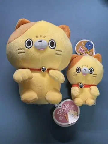 냥데레 봉제 인형 타마 세트