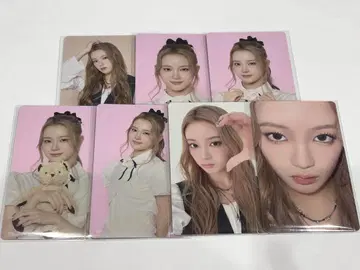 ME:I 사쿠라이 미우 트레이딩 카드