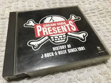 CREAM SODA HISTORY OF J-ROCK-A-BILLY