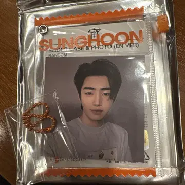 ENHYPEN 송훈 요이 -YOI- 팝업 슬라이더 케이스