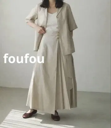 foufou 린넨 랩 턱 스커트 S 베이지