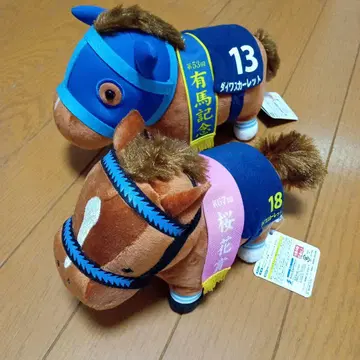 서러브레드 컬렉션 다이와 스칼렛 봉제 인형 세트 택 포함