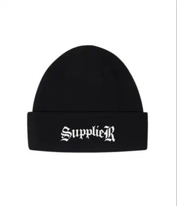 [거의 미사용] 완판템 SUPPLIER 비니 블랙