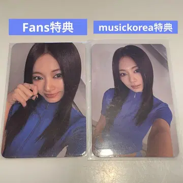 TWICE 4TH FULL ALBUM THIS IS FOR 쯔위 세트