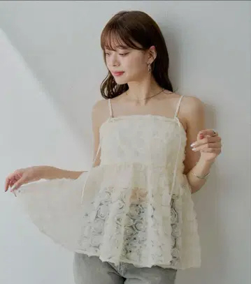 Chico 로즈 튤 페플럼 블라우스 아이보리