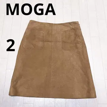 유160 MOGA 염소 가죽 타이트 스커트 무릎 기장 베이지 가죽 스커트