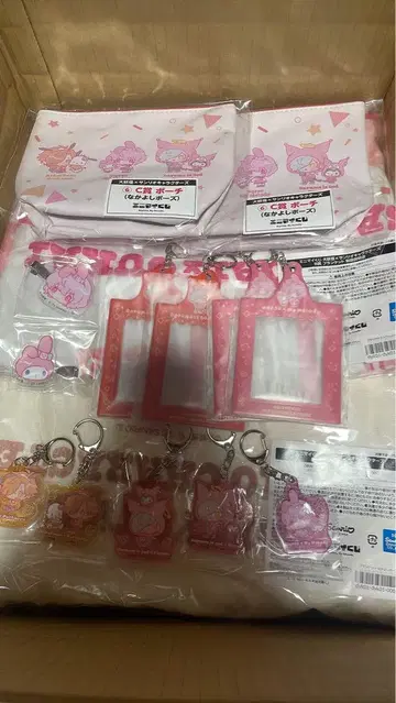 대요괴 산리오 복권