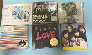 3 아라시 CD 묶음 판매