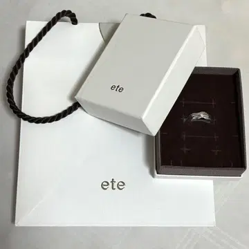 ete 페더 반지 13호 구매 인증서 포함