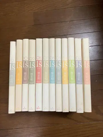 IS (아이즈) 전12권 세트 카츠라 마사카즈