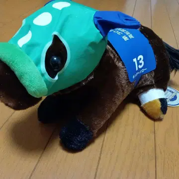 킹 헤일로 봉제인형