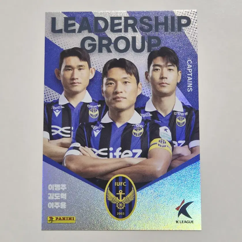 16-18 韓国代表 ナム•テヒ player Issued PNC2023│韓国代表のボイスを聞いてみましょう🎧 - YouTube