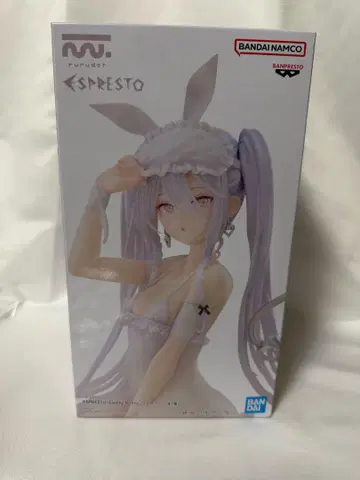 ESPRESTO Sleepy Bunny 슈가 피규어