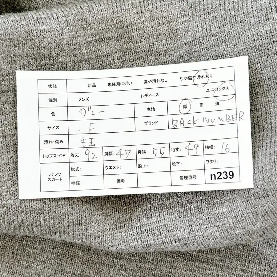 11번째 상품 이미지