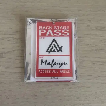 기븐 PASS풍 아크릴 키링 한겨울