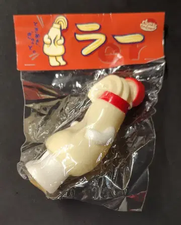 이마지나리 아루도 조미료 요정 라 (마요네즈)