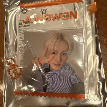 ENHYPEN 요이 팝업 슬라이더 케이스 정원 에나프