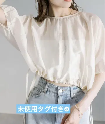 mystic 드로스트 숏 셔츠 아이보리 미사용 택 포함