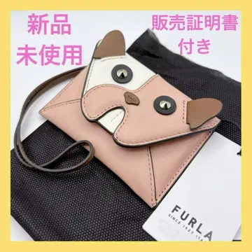 미사용 새상품 훌라 불독 카드 케이스 알레그라 개 백참