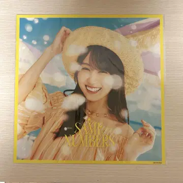 노기자카46 Same numbers 초회 한정판 A 메가자켓 카키 하루카