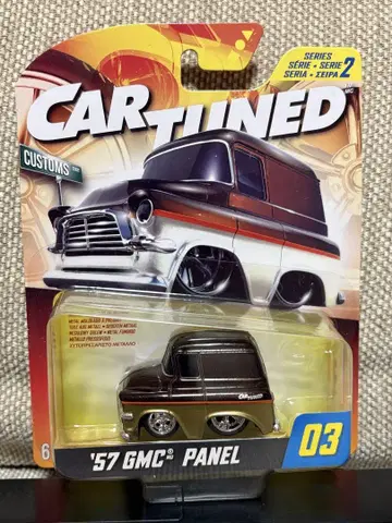 '57 GMC 패널 CARTUNED