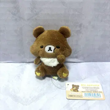 차이로이코마 테노리 봉제 인형 만푸쿠마쿠마쿠 산엑스