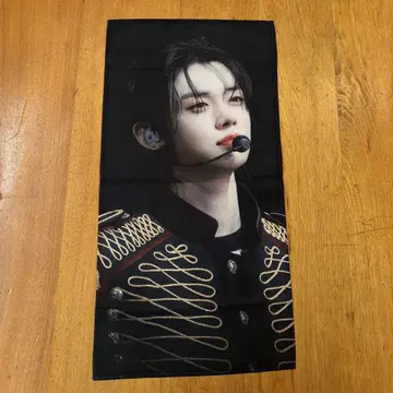 TXT 영준 슬로건