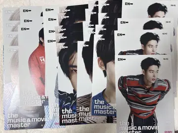 ENHYPEN 요이 hmv 플라이어
