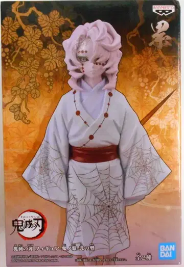 BANDAI SPIRITS 피규어 귀노자(오니노소) 2노형 루이