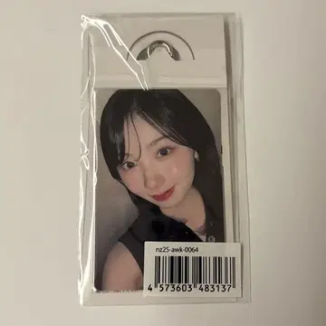 NiziU AWAKE 미이히 키링 트레이딩 카드 세트