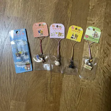 지역 리락쿠마 스트랩 5개 세트
