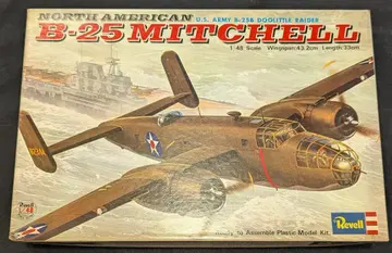 Revell 1/48 노스 아메리칸 B-25 미첼 H285