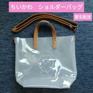 치이카와 숄더백 시마무라 캐릭터 굿즈 귀여움 익명 배송